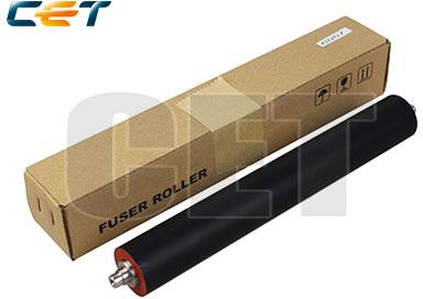 Lower Sleeved Roller Compa Ricoh SP5200,5210/M052-4059