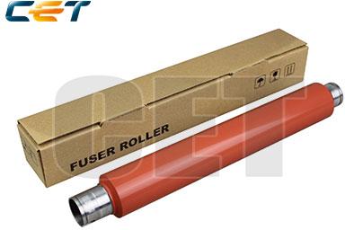 Upper Fuser Roller Com Ricoh Sp5200DN,5210DN,5200S-M052-4101