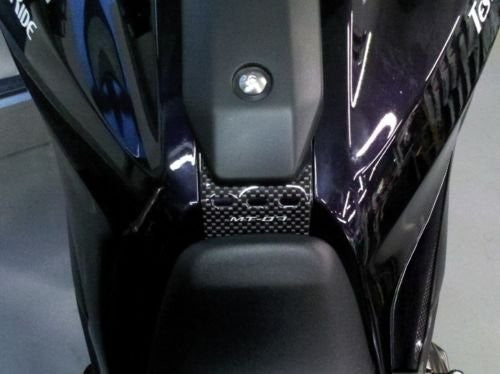 ADESIVI SERBATOIO RESINA Stickers 3D compatibili per moto YAMAHA MT-07 2014-2017