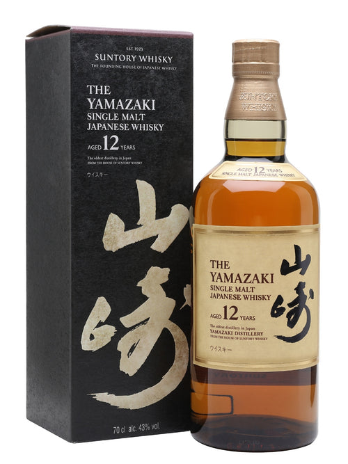 Whisky Yamazaki 12yo