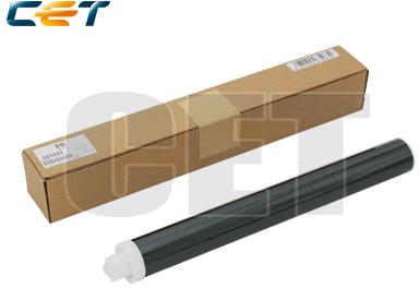 Long Life a-Si Drum (Japan) Ricoh/Kyocera DK3100,DK3130500K
