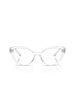 Versace 3349U VISTA donna Propionato da donna