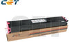 CET Magenta Sharp MX-2630N-24K/ 476g MX-60GTMA, MX-61GTMA