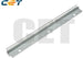 Drum Cleaning Blade Sharp UCLEZ0011QSZZ, UCLEZ0011QSZ1