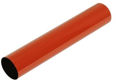 Fuser Belt (Japan)2040C,2540C,3040C,3540C,3530C6LE94751000