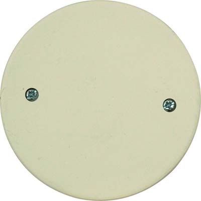 Coperchio Scatola Tonda Marlanvil - Pp Bianco Mm 85- 10 Pezzi