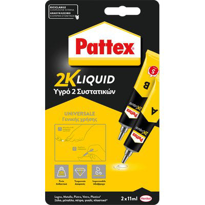 Pattex Power Epoxy Saldatutto - Tubetto 2Xgr 11- 3 Pezzi