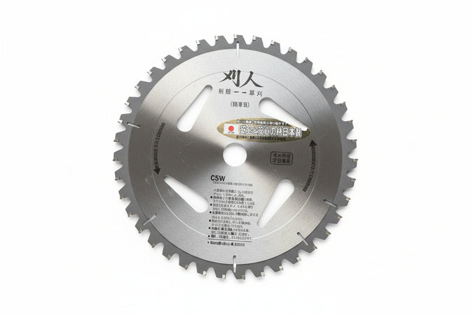 Disco Al Widia Per Decespugliatore A 40 Denti Made In Japan