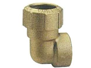 Raccordo Vx A L F Per Tubo Polietilene Art.045- - F 1/2 X Ø Mm.20 - 5 Pezzi Itap