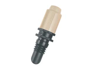 Micronebbia Per Tubo Da 1/2- - Conf.Pz.5 In Blister (1371-29) - 5 Blister Gardena