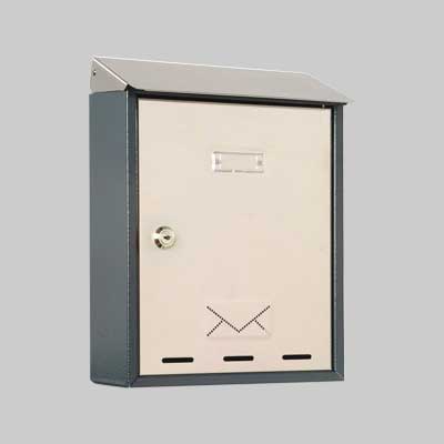 Cassetta Postale 'Elios' Mm 300X150X400H