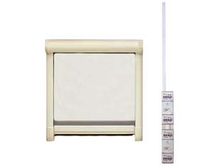 Zanzariera Kit A Molla Frizionata Colore Bianco Cm.140X170H. Vette