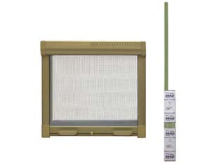 Zanzariera Kit A Molla Frizionata Colore Bronzo Cm. 80X170H. Vette