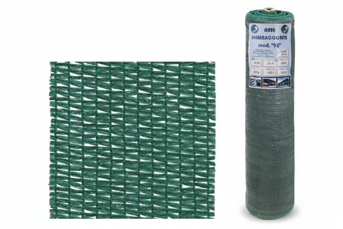 Rete Ombreggiante Garden 90% Verde Asole Rinforzate- - Mt.1,5H. Rot. Mt.100 - 1 Rotolo T-Rex