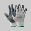 Guanto Nylon/Nitrile Schiumato Tg. 10 - 12 Paia