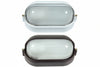 Plafoniera A Palpebra In Alluminio Per Esterno 60W Ip54 Mm.210X105X110H. Nero Syntesy