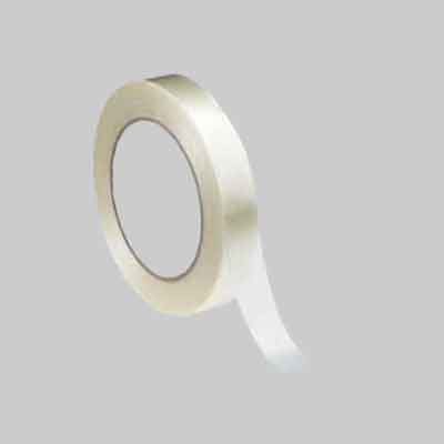 Nastro Adesivo Rinforzato Mm 15X50 Mt - 20 Pezzi