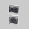 Centralino Da Parete C/Portello Ip65 4 Mod. 154X114X85 Mm - Grigio