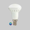 Lampada A Led Mod.'Reflector' R63 - 6W - E27 500Lm - 4500K