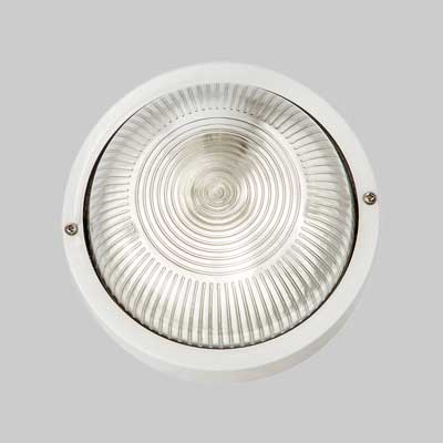 Plafoniera Tonda 'Efesto' Colore Nero