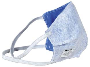 Mascherine Semi-Facciale Riutilizzabili Made In Italia - 25 Pezzi Cofra