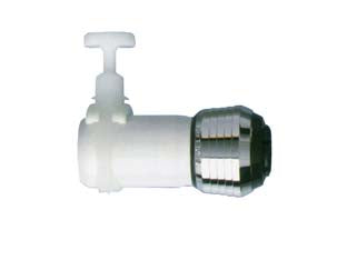 Rompigetto Attacco Universale Corto Con Doccetta Cm.7,5 2790/2S - 3 Blister Siroflex