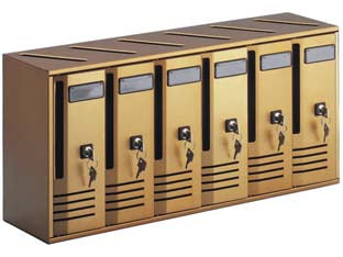 Cassetta Postale Blocchiera Serie Cubo 6 Per Interni Cm.62X17,5X30H. In Alluminio Anodizzato Bronzo Alubox
