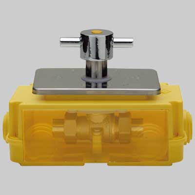 Valvola A Sfera Da Incasso Fidocasa 18 X 18 Rubinetterie Bresciane