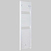 Termoarredo Scaldasalviette Mod. Todi Diritto Bianco 1110 X 50 Int. 470 Lazzarini