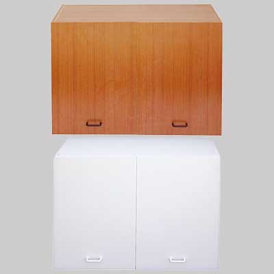 Pensile Cm 80 Bianco M10