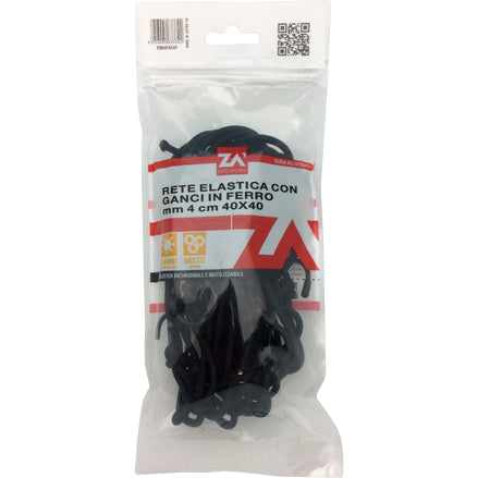 Rete Fissabagagli Elastica D 4 Mm 40X40 Cm- 1,0 Pz