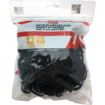 Rete Fissabagagli Elastica D 5 Mm 90X150 Cm- 10,0 Pz