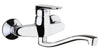 Fiore Kevon Miscelatore Lavello A Muro- 1,0 Pz