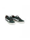 VANS Scarpe Uomo Vans Knu_Skool_Pig_Suede_Plain_Scarab da uomo