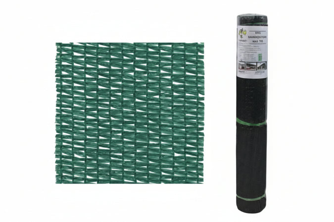 Rete Ombreggiante Garden 90% Verde In Miniroll- - Mt.2H. Rot. Mt.20 - 1 Rotolo T-Rex