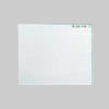 Vetro Per Schermo Trasparente 75X98 Mm - 'Ce'