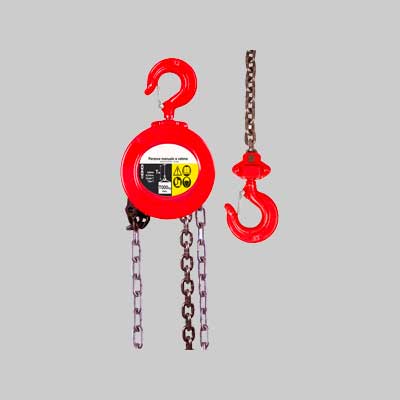 Paranco Manuale A Catena Portata 1000 Kg