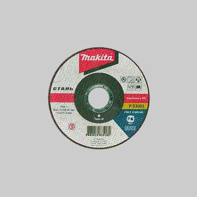 Disco Da Taglio Per Ferro Sottili Makita Ø 115X1,0 Mm - Conf. 50 Pezzi - Makita