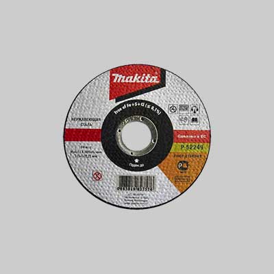 Disco Da Taglio Per Inox Makita Ø 115X1,6 Mm - Conf. 50 Pezzi - Makita