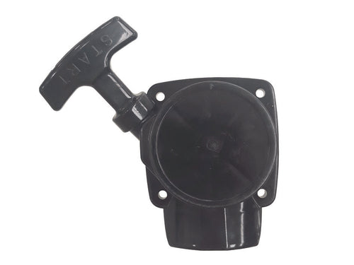 Gruppo Avviamento Per Decespugliatore Cc.25,4 A Partire Da Anno Lotto Al 202111 Excel