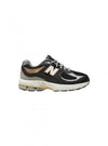 NEW BALANCE Scarpe Donna New Balance GC2002PO da donna