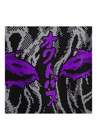 OCTOPUS Felpa Uomo Octopus da uomo