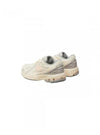 NEW BALANCE Scarpe Bambina New Balance PC1906ET da bambino