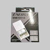 Amplificatore Da Palo Vhf+Uhf Con Filtro 5G 3 In (Uhf-Uhf-Vhf) - 2 Out Tv (1=12V)