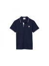 GANT Polo Uomo Gant 2012018_433 da uomo