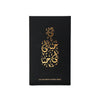 KHAYALI Eaux De Parfum 100ml Adulto unisex Khayali Alsana da donna