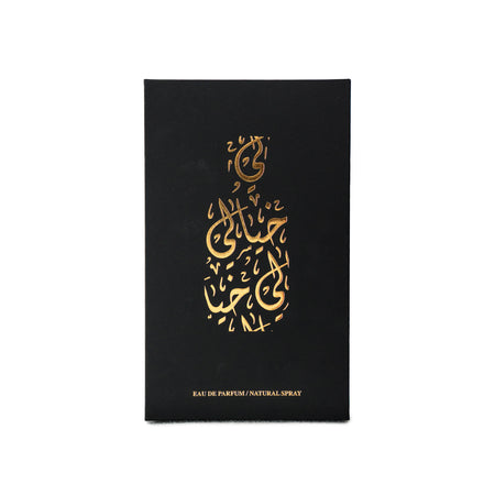 KHAYALI Eaux De Parfum 100ml Adulto unisex Khayali Alsana da donna