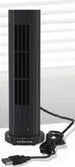ORIEME Ventilatore a Colonna Torre senza Pale 1 Velocità - Lilliput Nano