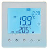 Cronotermostato Qubo Touch V2 Bravo - 5/35Â°C Lcd 3,1 Mm 86X86X28- 1 Pezzi