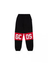 GCDS Pantaloni Bambino 3017BA da bambino